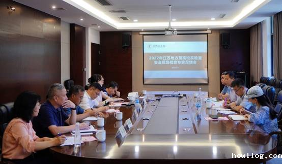 会议室里的人们
描述已自动生成