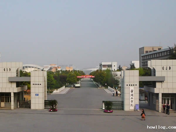 伟德国际1949