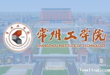 教师风采